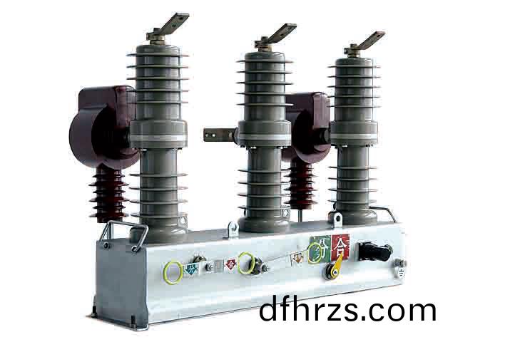 ZW32-12戶外高壓真空斷路器